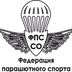 31.08.2024 всех, кто желает прикоснуться к Саратовскому небу ждем в Аэроклубе имени..