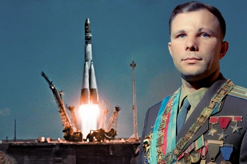 День космонавтики — для нас особый день! Поздравляем весь мир с..