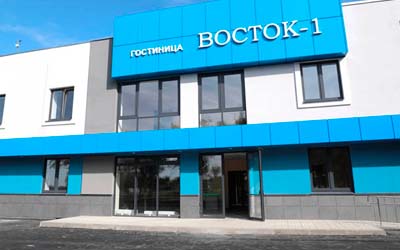 Гостиница