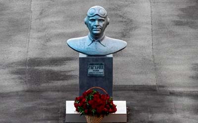 Музей Аэроклуба