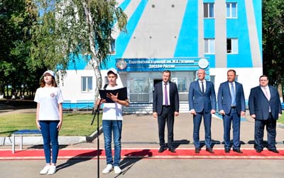 Проведение массовых мероприятий